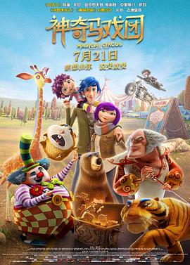 国产精品综合一区二区